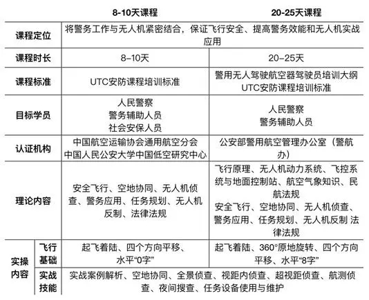 1616575441767686.jpg dd091b6091cc5aee0addc9f2b44007f4b0c6ac62.jpg@1068w_870h.webp.jpg