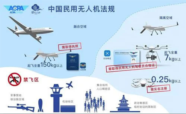 1693044105685820.jpg 未標(biāo)題-2.jpg