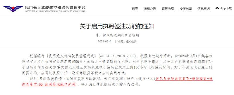 1694052827590102.jpg 未標題-1.jpg