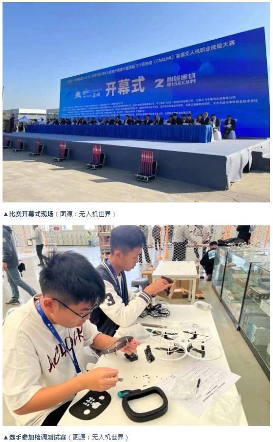 1699345353360185.png d181fd665a1f4f1ea19f38ebaec9f67f_6.png