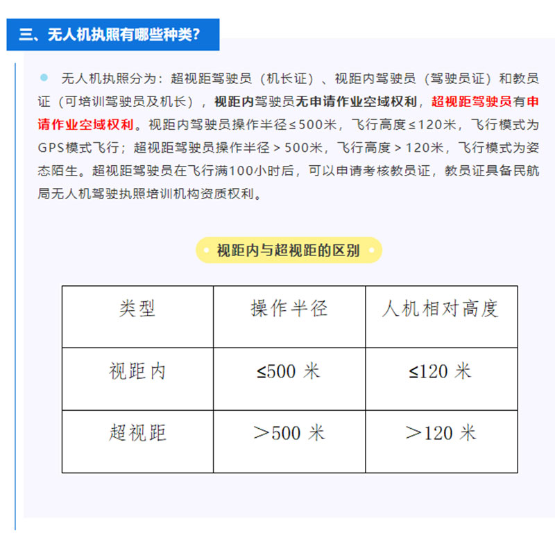 1711073233242703.jpg 未標(biāo)題-1_05.jpg