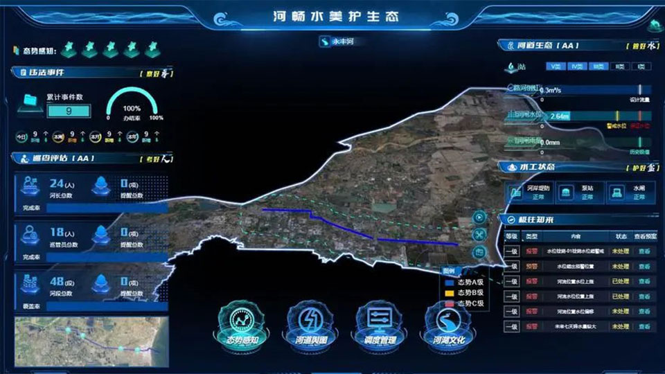 1714187878111564.jpg 未標(biāo)題-3.jpg