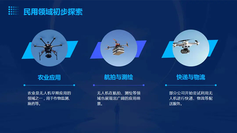 1717232583720853.jpg 未標(biāo)題-2.jpg