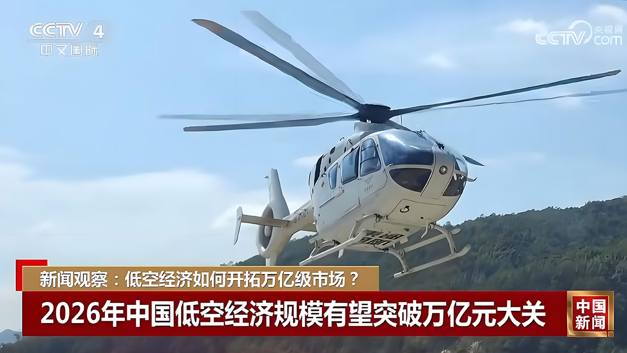 1739850067994722.jpg 未標(biāo)題-1.jpg