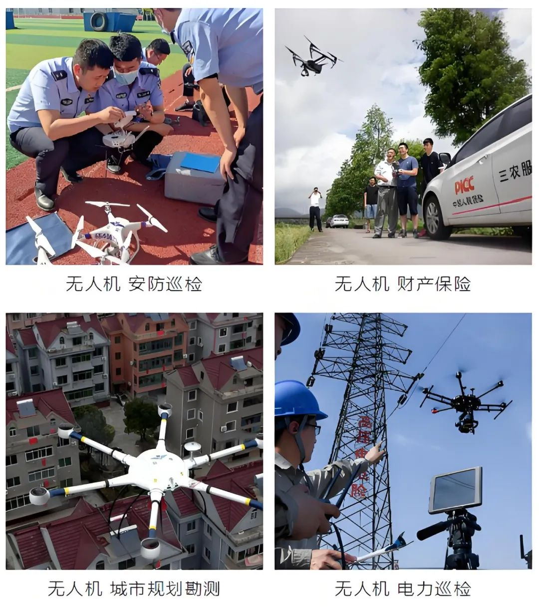 1742462299160199.jpg 640_看圖王.jpg