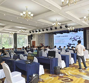 無人機執(zhí)照培訓(xùn)